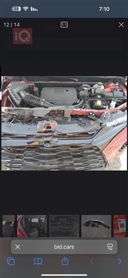 شێڤرۆلێت بلایزەر